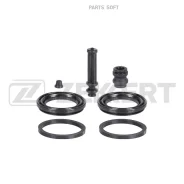 ����������� ���������� �������� �����. Mazda CX-7 06- CX-9 07- Mitsubishi Pajero II-IV 00- Pajero Zekkert BR-1148 BR1148 ����