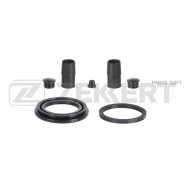 ����������� ���������� �������� �����. /����. BMW 3 (E36/46) 90- Skoda Octavia (1U_ 1Z_) 96- VW Pol Zekkert BR-1223 BR1223 ����