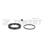����������� ���������� �������� �����. Ford Galaxy 95- Zekkert BR-1279 BR1279 ����