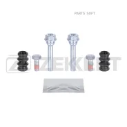 �������� ������. ���������� �������� �����. VW Golf III 91- Peugeot Partner 96- Citroen Berlingo Zekkert BR-1342 BR1342 ����