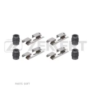 �������� ������������ ����. ����. ������� Chevrolet Cruze (J300) 12- Aveo (T300) 13- Opel Astra J Zekkert BR-1495 BR1495 ����