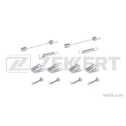 �������� ������������ ����. ����. ������� Ford Fiesta IV V 96- Fusion 02- Mazda 121 III 96- 2 03 Zekkert BR-1505 BR1505 ����