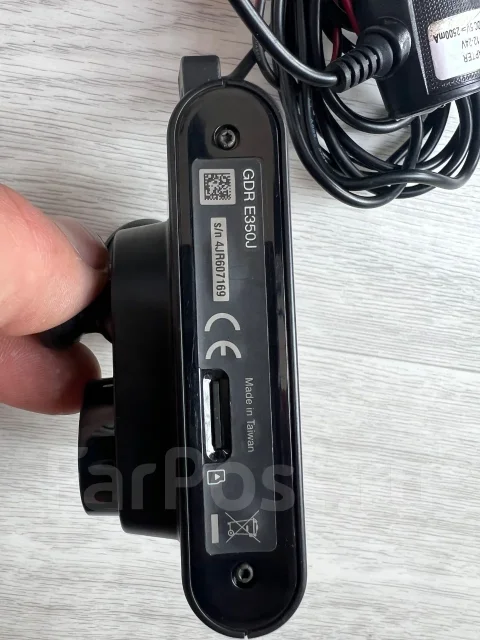 Garmin GDR ����