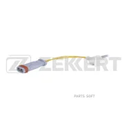 ������ ������ ��������� ������� MB CLS (C219) 04- E-Class (W211) 02- E-Class T-Model (S211) 03- Zekkert BS-8043 BS8043 ����