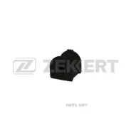 ������ ����. ������������� Toyota Carina (T170) 87- Celica (T160) 87- Zekkert GM-1259 GM1259 ����