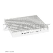 ������ �����. Mitsubishi Outlander II III 06- ASX 10- Lancer VIII 08- L200 IV V 15- Pajero Spo Zekkert IF-3013 IF3013 ����