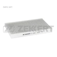 ������ �����. Peugeot 307 00- 308 07- 408 10- Citroen C2 03- C3 02- C4 I II 04- C3 Picasso 09 Zekkert IF-3164 IF3164 ����