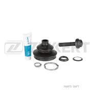 ������� ����� �-� VW Passat V 96- Audi A6 II-III 96- A4 I-IV 95- A5 07- 80 V 91- A8 II 03- Zekkert SM-1210S SM1210S ����