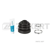 ������� ����� �-� Hyundai Santa Fe 01- Kia Carnival II 01- Zekkert SM-1270S SM1270S ����