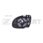���������� ������� ������ �������� � ���������� Skoda Superb (3U4) 06- VW Golf V VI 03- Passat V V Zekkert SP-1007 SP1007 ����