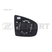���������� ������� ����� ������������ ����� � ���������� BMW X5 (E70) 06- X6 (E71 E72) 08- Zekkert SP-1116 SP1116 ����