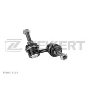 ������ ������������� �����. ����. Honda Civic VI-VIII 95- CR-V II 01- FR-V 04- Stream 01- Zekkert SS-1122 SS1122 ����