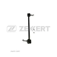 ������ ������������� �����. ���. /����. VW Routan 08- Dodge Caravan III-V 95- Chrysler Voyager III- Zekkert SS-1173 SS1173 ����
