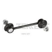 ������ ������������� ���. ���. /����. Hyundai Elantra III 00- Coupe VI 96- Lantra II 95- Zekkert SS-1218 SS1218 ����