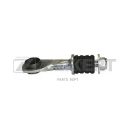������ ������������� ���. ���. /����. Ford Mondeo 93- Zekkert SS-1296 SS1296 ����