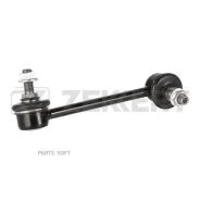 ������ ������������� �����. ���. Opel Frontera A B 92- Monterey A-B 91- Isuzu Trooper 98- Zekkert SS-1499 SS1499 ����
