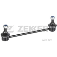 ������ ������������� �����. ���. /����. Toyota MR2 (W30) 99- Mitsubishi Carisma 95- Volvo S40 95- Zekkert SS-1556 SS1556 ����