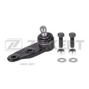 ����� ������� �����. ���. ���. /����. Nissan Kubistar (X76) 03- Renault Megane I II 96- Scenic 99- Zekkert TG-5143 TG5143 ����