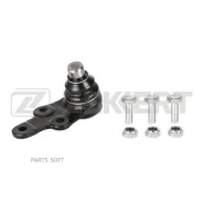 ����� ������� �����. ���. ���. /����. Ford Mondeo III 00- Zekkert TG-5288 TG5288 ����