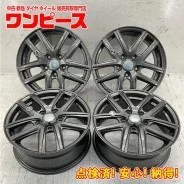 Kyoho CR Cricket