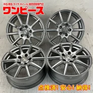 Dunlop Airnova