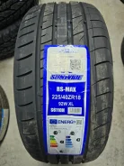 Sunwide RS-Max. ������, 2026 ���, ����� ����
