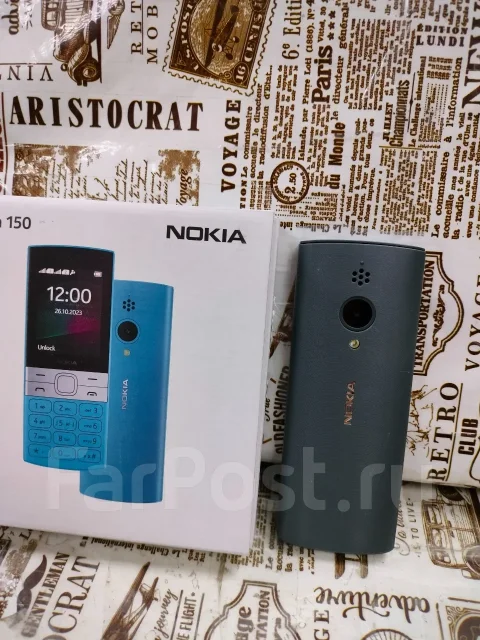 Nokia 150. �����, �� 8 ��, �����, ��������� ����