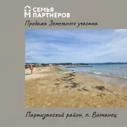 ��������� ������� � ��������. 15.3����., ������������� ����