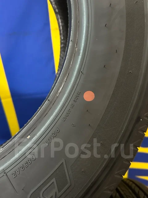 Bridgestone Dueler H/L. ������, 2024 ���, �/�, ����� �� 5 % ����