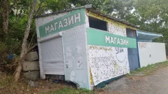������. ����
