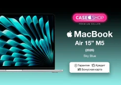 Apple MacBook Air 15 2026. 15", ��� 16 ��, ���� 512���, WiFi: 1, Bluetooth: 1. ��� ����� �� ������� ����
