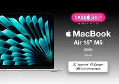 Apple MacBook Air 15 2026. 15", ��� 16 ��, ���� 512���, WiFi: 1, Bluetooth: 1. ��� ����� �� ������� ����