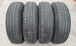 Dunlop Grandtrek AT20. ������, 2023 ���, �/�, ����� �� 5 % ����