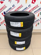 Glede Tercel G35. ������, 2026 ���, ����� ����