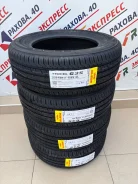Glede Tercel G35. ������, 2026 ���, ����� ����