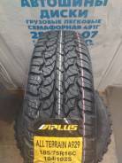 Aplus A929 A/T. ����� at, 2025 ���, ����� ����