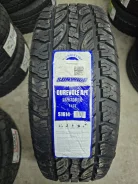 Sunwide Durevole A/T. ����� at, 2026 ���, ����� ����