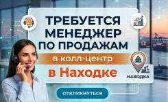 ����-��������-�������� �� ��������. ��� "�����-�������". ����� �������� 1� ����