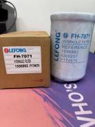 ������ �������������� Lefong ������ FH7071 � ��� 22% FH7071 ����