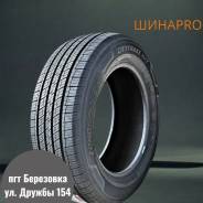 Landspider Citytraxx H/T. ������, 2025 ���, ����� ����