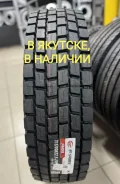 Firemax FM08. �����������, 2026 ���, ����� ����