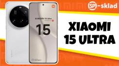 Xiaomi 15 Ultra. �����, 512 ��, �����, 3G, 4G LTE, 5G, eSIM, ������� ������� ����
