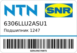 ��������� 1247 6306LLU/2ASU1 NTN 6306LLU2ASU1 6306LLU2ASU1 ����