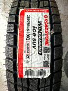 Roadstone Winguard SUV. �����������, 2024 ���, ����� ����