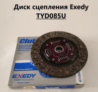 ���� ��������� TYD085U Exedy ������ TYD085U ����