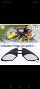 Yamaha WaveRunner. 2008 ��� ����