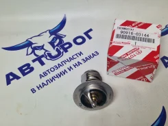 ��������� 1AR 1ZR 3ZR 1UZ 2UZ 3UZ 909160-3144 9091603144 ��������! Toyota 9091603144 9091603144 ����