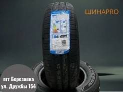 Tracmax X-Privilo TX5. ������, 2025 ���, ����� ����