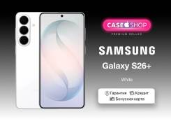 Samsung Galaxy S26+. �����, 256 ��, �����, 3G, 4G LTE, 5G, Dual-SIM, NFC. ��� ����� �� ������� ����