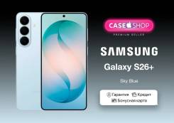 Samsung Galaxy S26+. �����, 256 ��, �����, 3G, 4G LTE, 5G, Dual-SIM, NFC. ��� ����� �� ������� ����